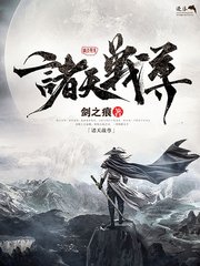 深入了解 星空传媒剧国产剧在线看免费